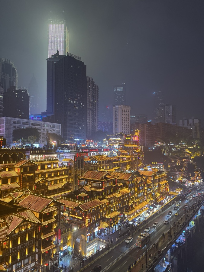 Hongyadong lit up at night